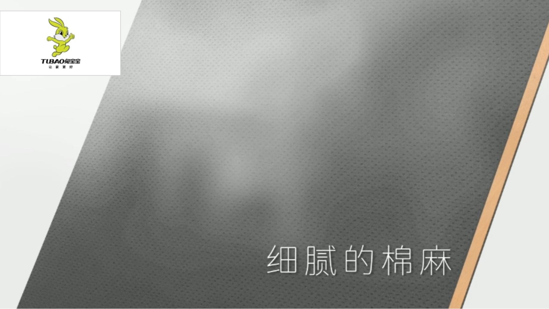 14585130.jpg