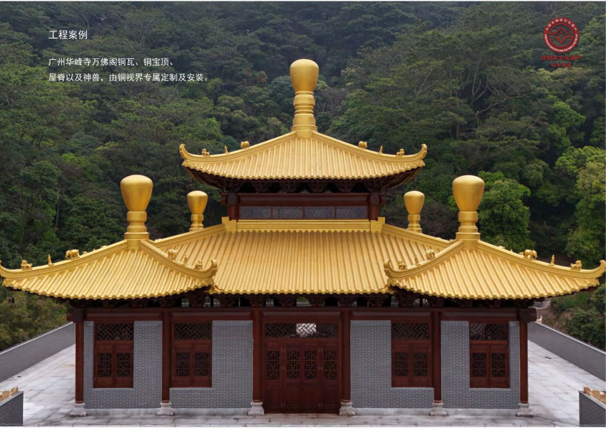 15025892.png